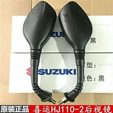 豪爵世家日韓風金屬天使翅膀戒指超仙創意開口愛心食指戒時尚潮流情侶飾品-哈囉好物 歷史價格詳細信息