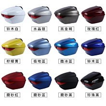 凌鷹3505雙金屬帶鋸條鋸床機用鋸條小型鋸床機M42鋸條高速鋼4115~特價 歷史價格詳細信息