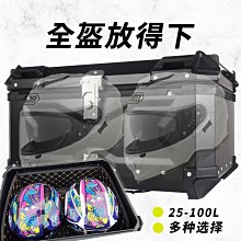 大號特斯拉合金汽車模型modelx回力小汽車玩具車擺件 歷史價格詳細信息