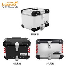 特惠》摩托車改裝配件led轉向燈超亮燈泡地平線踏板車12V流水轉彎方向燈 歷史價格詳細信息