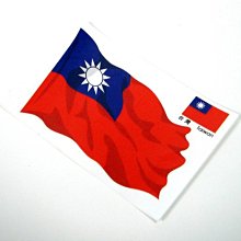 TAIWAN台灣國旗別針,國旗胸針TAIWAN台灣國旗徽章,作工精美,送禮收藏,把玩欣賞,皆適宜!(不含盒子) 歷史價格詳細信息