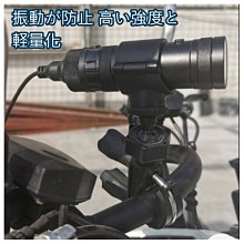 DB-1 Mio M775 行車記錄器 安全帽 架子 旋轉 支架 拆卸 現貨 底座 行車紀錄器 手電筒 超牢固 固定座 歷史價格詳細信息