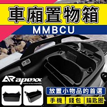 車廂吸鐵照明 充電led工作 汽修維修磁吸戶外強光可攜式夜市地攤 歷史價格詳細信息