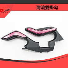 【KOSO】流星雙色握把(7/8-1 英吋；120mm) 歷史價格詳細信息