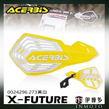 伊摩多※義大利 GAERNE 紀念款 布帽 G.60 TRUCKER灰 4383-007 卡車帽 雙排釦 網帽 棒球帽 歷史價格詳細信息