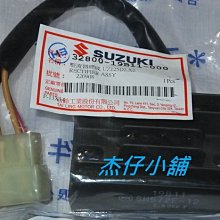 【杰仔小舖】GY6/豪邁125/迪爵125光陽原廠汽門進氣閥/排氣閥,限量特價中! 歷史價格詳細信息