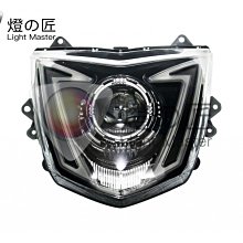 {板橋侑新車業}Polaroid 寶麗萊 MS279WG 小蜂鷹2 KYMCO K1 125 夜視雙鏡機車行車記錄器 歷史價格詳細信息