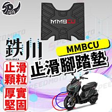 【Speedmoto】送墊片 鋁合金 圓形 端子 後照鏡 復古風圓鏡 牛角鏡 平衡 端子 手把鏡 後視鏡 鏡子 Cafe 歷史價格詳細信息