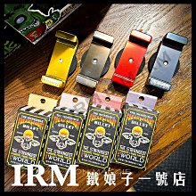 重機磁吸油箱包 NMO-2216 | NICHE 樂奇重機包專賣 歷史價格詳細信息