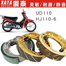 下殺-機車配件 適用于Honda CB500X 13-19年 改裝大燈網 保護網 車燈護網 護罩 歷史價格詳細信息