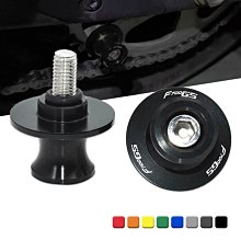 熱銷！也許你不是特別的孩子，駱以軍著，拆封價200元~ 歷史價格詳細信息