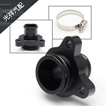 現貨熱銷-電商汽車改裝水管接頭適用于寶馬335i水管接頭帶卡箍鋁質（規格不同價格也不同 價格比較,價格查詢,歷史價格詳細信息