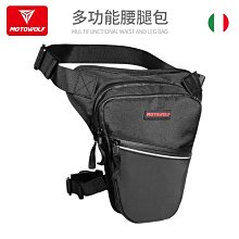 多功能戶外騎行包輕便防潑水運動包大容量耐磨抗撕裂旅遊旅行背包 歷史價格詳細信息