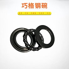 熱銷！也許你不是特別的孩子，駱以軍著，拆封價200元~ 歷史價格詳細信息