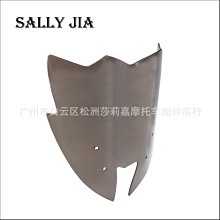 現貨熱銷-適用于川崎Z650機車CNC后起車螺絲釘 起車架螺絲 起車釘8MM（規格不同價格也不同 歷史價格詳細信息