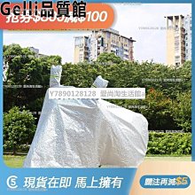 【現貨】【防雨防曬 機車套】車罩 車衣 遮雨罩 防塵套 防雨罩 機車防曬罩 機車車罩 摩託車車罩 踏板電動車套 歷史價格詳細信息