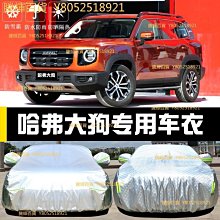 【大狗專用可定制】超結實遛狗繩金毛拉布拉多金屬牛扣耐拉扯 歷史價格詳細信息