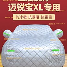【現貨可開發票】佛龕 實木佛龕供台家用神龕壁掛式佛櫃關公財神觀音祖先供奉台供桌佛台 歷史價格詳細信息