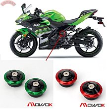 MOWOK適用雅馬哈TMAX560 TECHMAX 18-20年鋁合金改裝機油螺絲蓋罩 歷史價格詳細信息