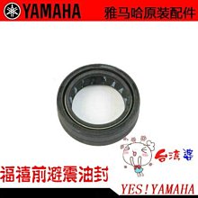 喜嫁多宮格結婚婚紗照相框放大掛牆洗照片做成精修相冊玄關畫 歷史價格詳細信息