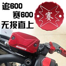 ^^上格生存遊戲^^ 買鞋送贈品 IronSteel T1458 Titanium防水BOA快旋鈕 多功能安全鞋 歷史價格詳細信息