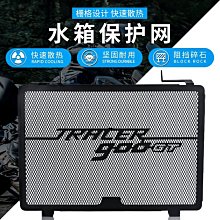 適用YAMAHA XMAX250 XMAX300 SMAX155 FORCE155機車平衡杆改裝CNC多功能外置手機架擴[奕凡精選] 歷史價格詳細信息