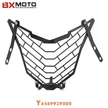 機車配件#Honda XADV750風擋  X-ADV 750 2021-2023 改裝加高 擋風玻璃 歷史價格詳細信息