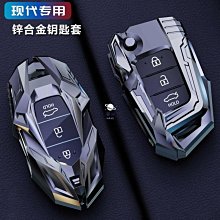 適用於elantra玻璃升降器開關93570-0q010電動車窗按鍵鈕 歷史價格詳細信息