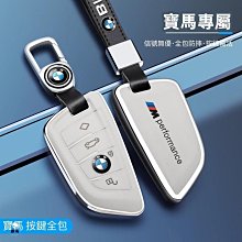 適用於 x3/x5 water pump 2007 08 09 2010 歷史價格詳細信息