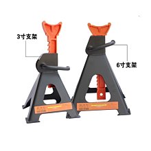 千斤頂千斤頂安全支架3噸 6T千斤頂保險凳支架汽車保安支架汽車維修工具爆款~定價[購買請咨詢] 價格比較,價格查詢,歷史價格詳細信息