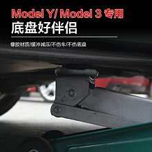 特斯拉Tesla 車頂架 行李架 橫杠置物架 鋁合金橫杠 車頂載重旅行架 Model3 ModelS Model  露天 歷史價格詳細信息