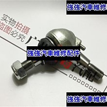 現貨直出熱銷 08-12款豐田Toyota雅力士Yaris車標誌帶底座牛頭中網標前車標後尾箱貼標誌 車標 車飾 車品改裝 車汽車維修 內飾配件滿299元出貨 歷史價格詳細信息