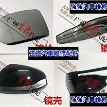 熱銷  賓士 Benz 車標貼 尾標 W212 W204 GLC E300L 4MATIC C200L字母數字貼 貼紙滿3 可開發票 歷史價格詳細信息