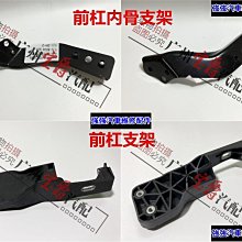 熱銷  賓士 Benz 車標貼 尾標 W212 W204 GLC E300L 4MATIC C200L字母數字貼 貼紙滿3 可開發票 歷史價格詳細信息