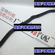 現貨熱銷-適用BMW BMW R1200GS ADV改裝油箱貼魚骨貼側邊防滑隔熱保護貼花（規格不同價格也不同 歷史價格詳細信息