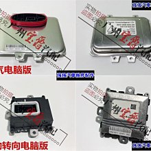 現貨熱銷-適用BMW BMW R1200GS ADV改裝油箱貼魚骨貼側邊防滑隔熱保護貼花（規格不同價格也不同 歷史價格詳細信息