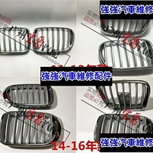 熱銷????豬八戒COS頭戴式面具 可愛版黑神話八戒頭獸裝可穿戴漫展演出 歷史價格詳細信息