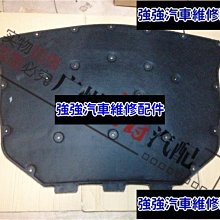 熱銷 機車配件適用于寶馬 R1200GS ADV R1200RT改裝座高調節器降低座椅坐墊降低 可開發票 歷史價格詳細信息