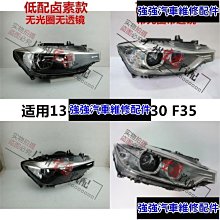 現貨熱銷-適用BMW BMW R1200GS ADV改裝油箱貼魚骨貼側邊防滑隔熱保護貼花（規格不同價格也不同 歷史價格詳細信息