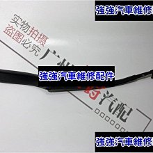 現貨熱銷-適用BMW BMW R1200GS ADV改裝油箱貼魚骨貼側邊防滑隔熱保護貼花（規格不同價格也不同 歷史價格詳細信息