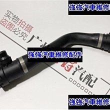 現貨熱銷-適用BMW BMW R1200GS ADV改裝油箱貼魚骨貼側邊防滑隔熱保護貼花（規格不同價格也不同 歷史價格詳細信息