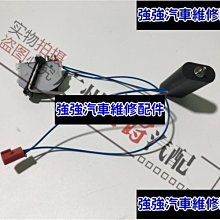 現貨熱銷-適用BMW BMW R1200GS ADV改裝油箱貼魚骨貼側邊防滑隔熱保護貼花（規格不同價格也不同 歷史價格詳細信息