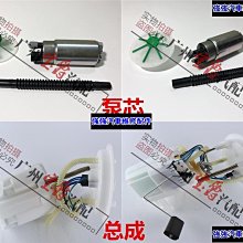 適用1系120i後116前118減震器m135輪130避震123d機125汽車140 歷史價格詳細信息