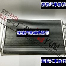 適用1系120i後116前118減震器m135輪130避震123d機125汽車140 歷史價格詳細信息