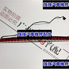 熱銷  賓士 Benz 車標貼 尾標 W212 W204 GLC E300L 4MATIC C200L字母數字貼 貼紙滿3 可開發票 歷史價格詳細信息