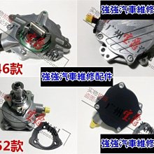熱銷 寶馬 BMW  E65 F31 F36按鍵貼多車型5 6 7系裝飾貼 E90 F10 F30電鍍按鍵內飾改裝解決 可開發票 歷史價格詳細信息