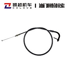 廠家直發凱威格機車手機導航支架防震防水電瓶車外賣騎手電動車手機支架 歷史價格詳細信息