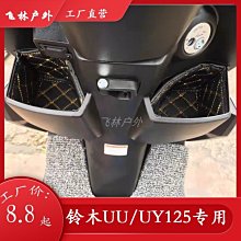 【廠家現貨直發】輕奢鞋柜家用門口大容量簡約現代簡易經濟玄關陽臺組裝收納儲物櫃 EeNZ 歷史價格詳細信息