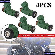 YAMAHA FZ-S F1 150 ABS-全新進口車 歷史價格詳細信息