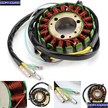 現貨直出 l   三花 白貝 項鏈 明星大牌同款妖 歷史價格詳細信息